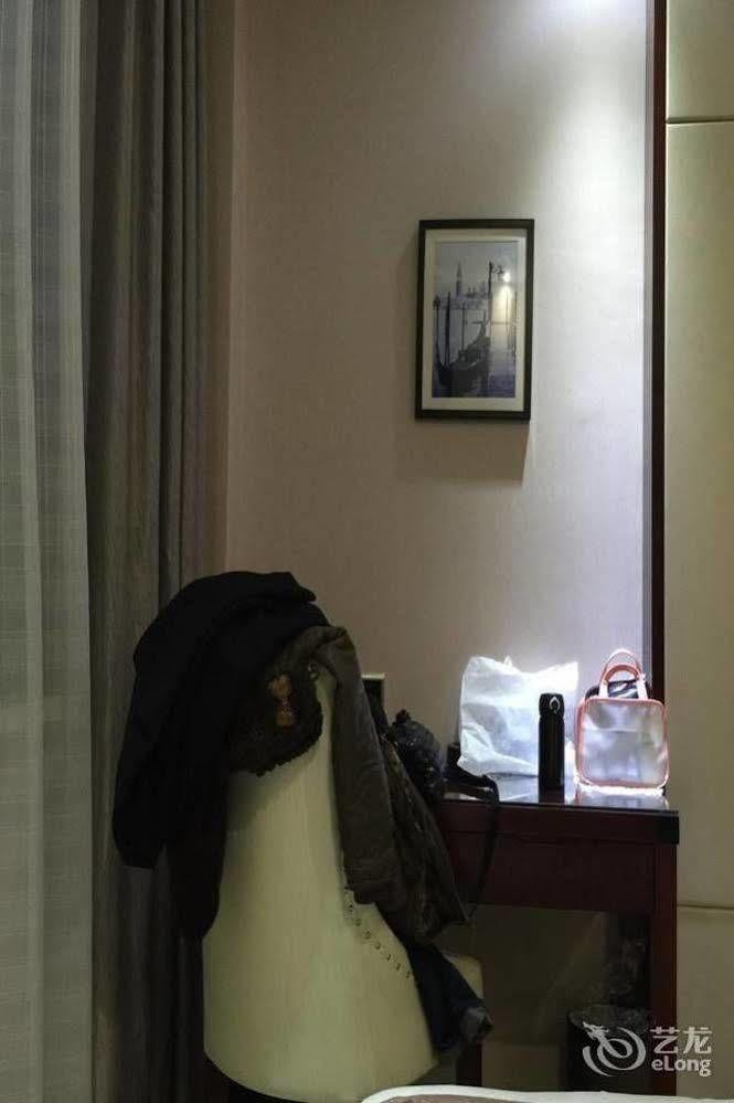 Zhoushan Donggang Ruiyi Boutique Hotel Luaran gambar